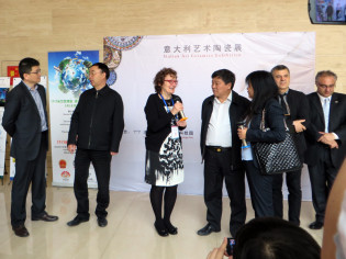 Inaugurazione della mostra a Luoyang - autorità cinesi e italiane Inaugurazione della mostra a Luoyang - autorità cinesi e italiane