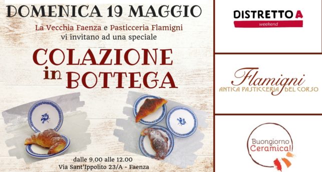 colazione in bottega La Vecchia Faenza 2019